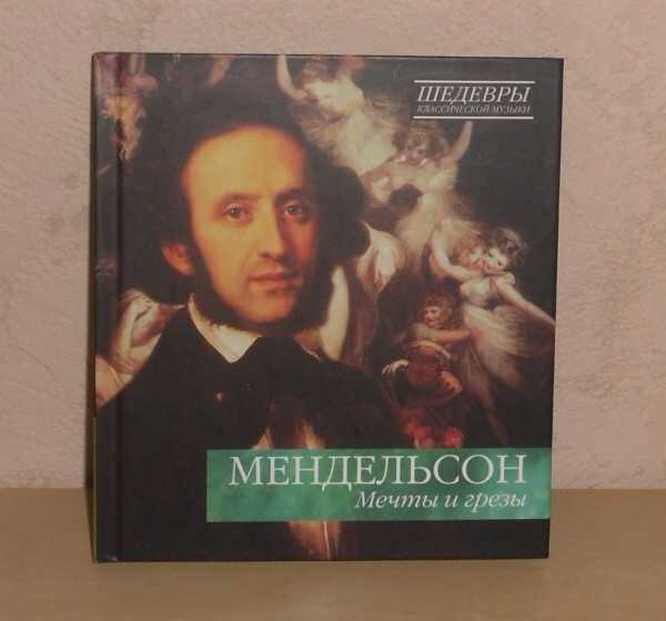 Римский-корсаков.ru | симфоническая музыка римского-корсакова