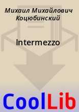 Фортепианная музыка брамса