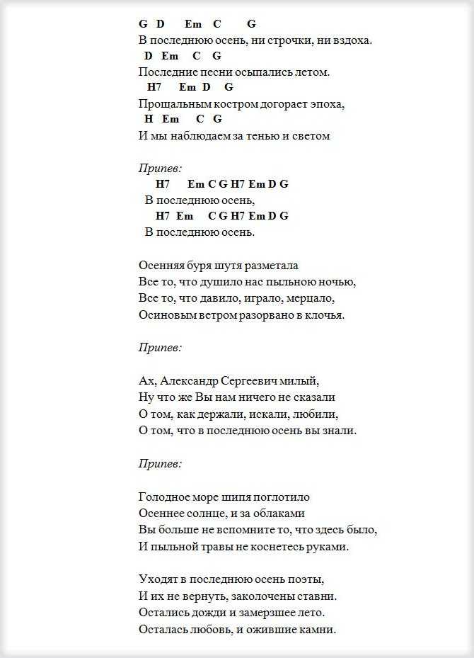 Перебор четверка и щипок ддт – это все