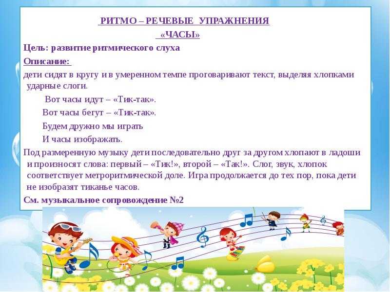 7 отеческих советов от знаменитых гитаристов начинающим