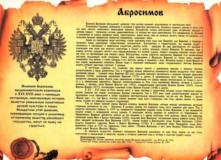 Ип мунгалова ольга михайловна, ставропольский край, город невинномысск ставропольского края: контакты, телефон, адрес, вакансии мунгалова ольга михайловна, отзывы • егрип россии 2022