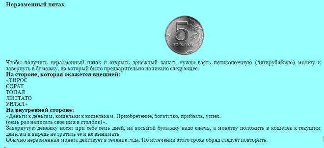 Профессия композитор, кто такой композитор