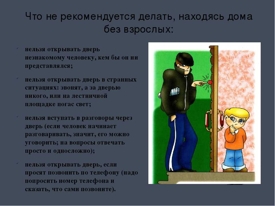 Остеосинтез с помощью гамма-стержня