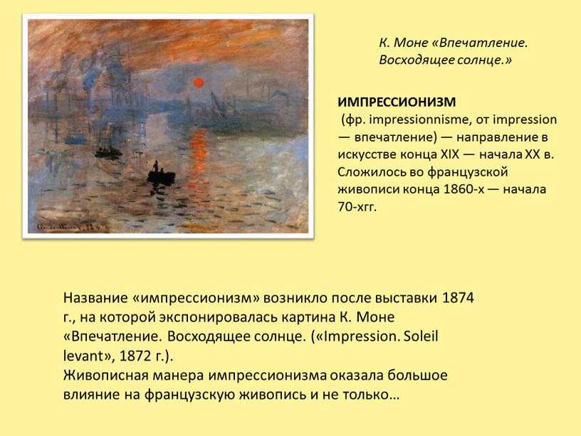 Задача про художников и картины