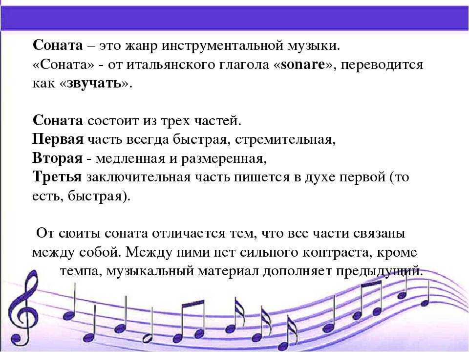 Почему людям нравится электронная музыка? - learn4joy.ru
