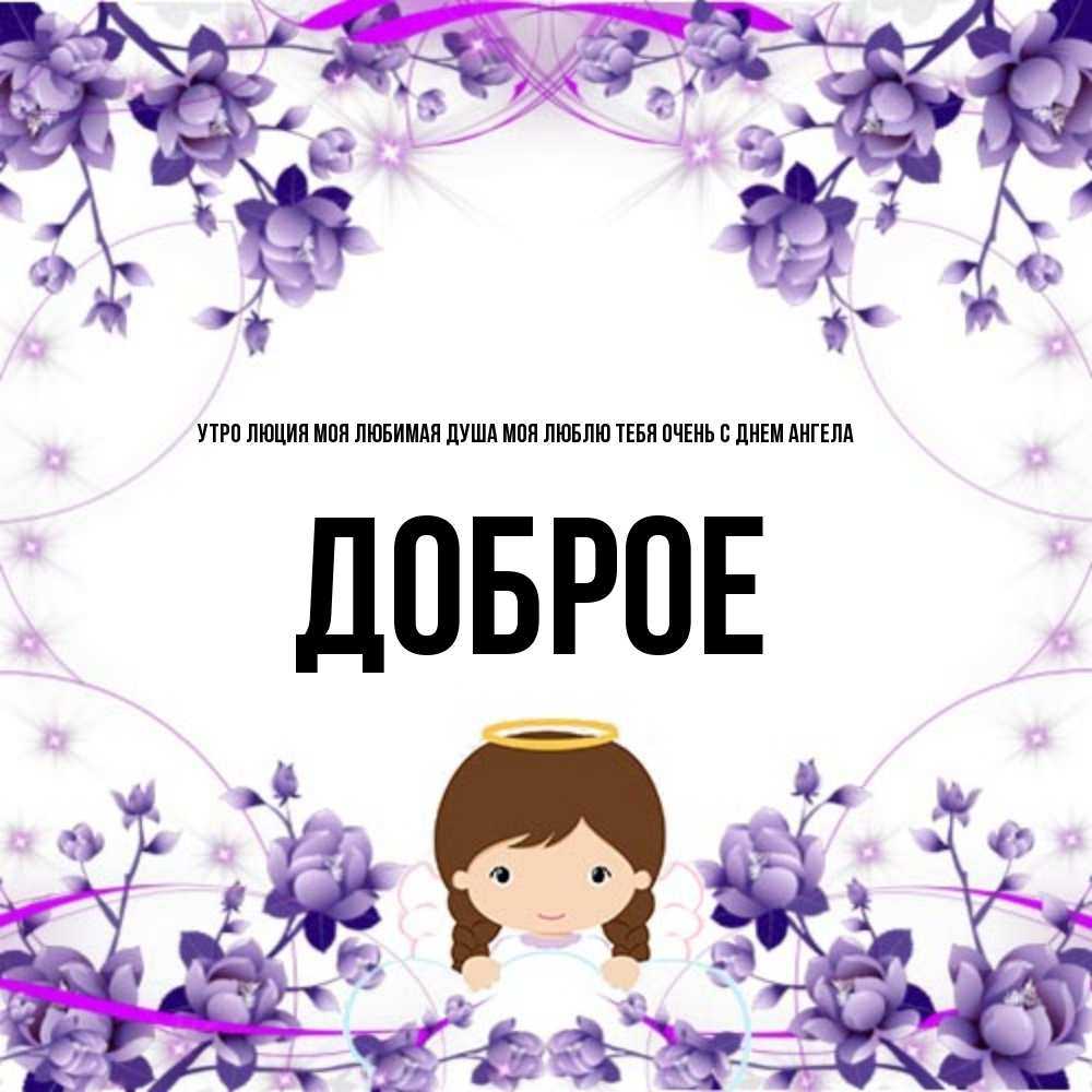 Люсия алиберти - lucia aliberti