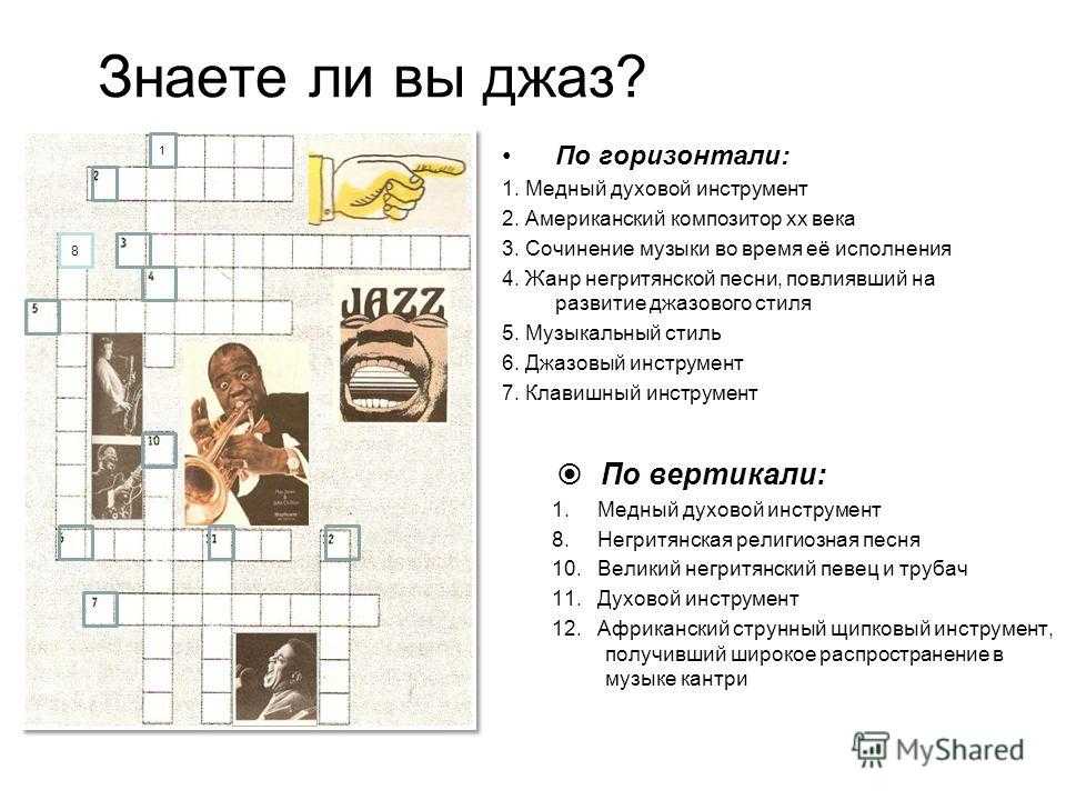 Литературно-музыкальная композиция «дон кихот» в калужской филармонии 24.02.2022г. юрий стоянов, ансамбль «мадригал»