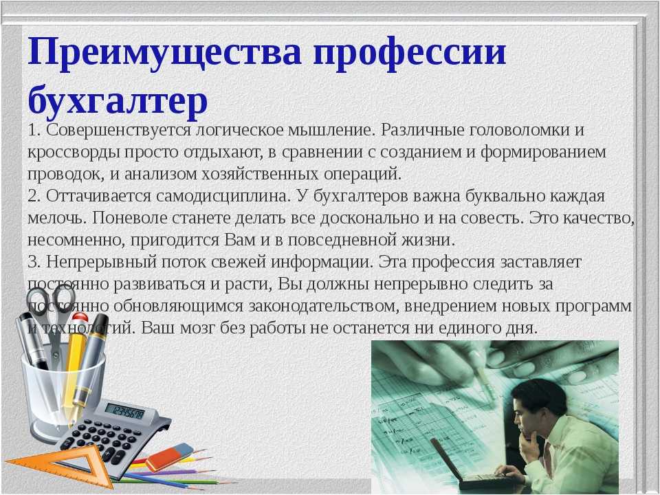 Музыкальная критика