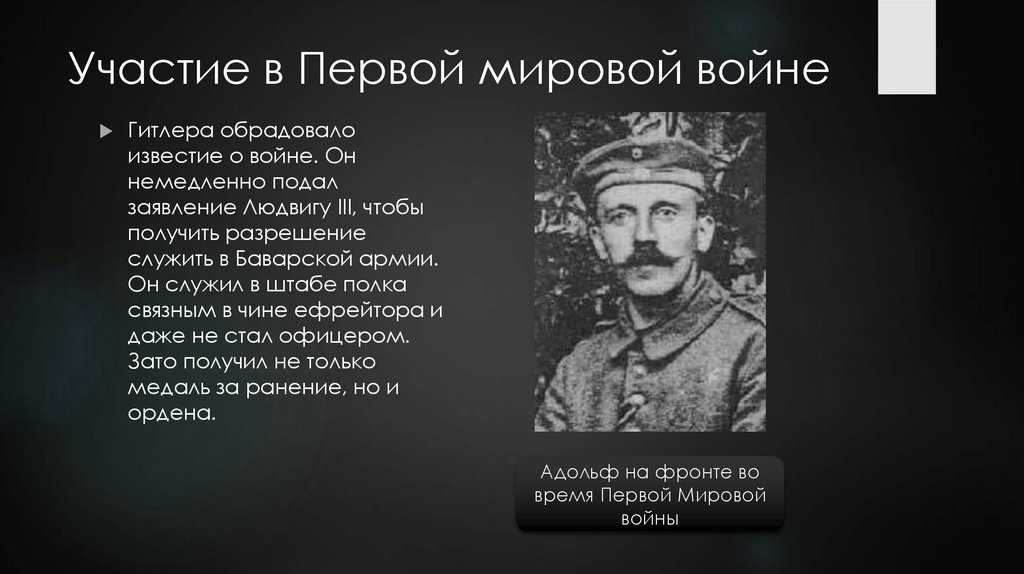 Адольф нуррит - adolphe nourrit