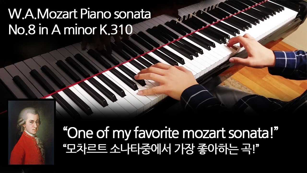 Соната для фортепиано no. 8 (моцарт) - piano sonata no. 8 (mozart)
