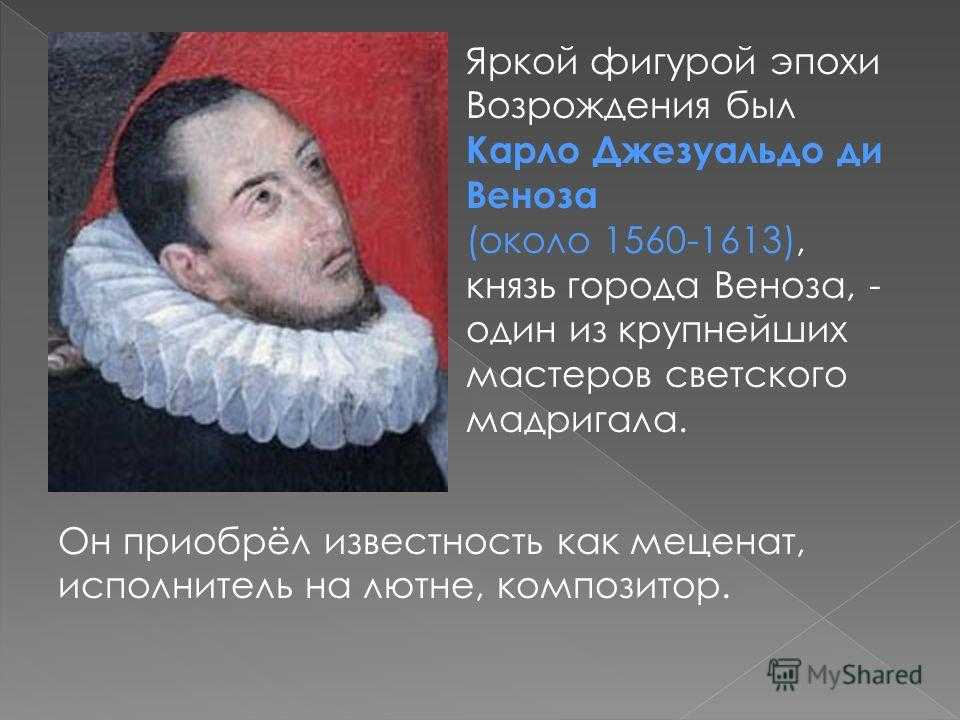 Carlo gesualdo - choralwiki