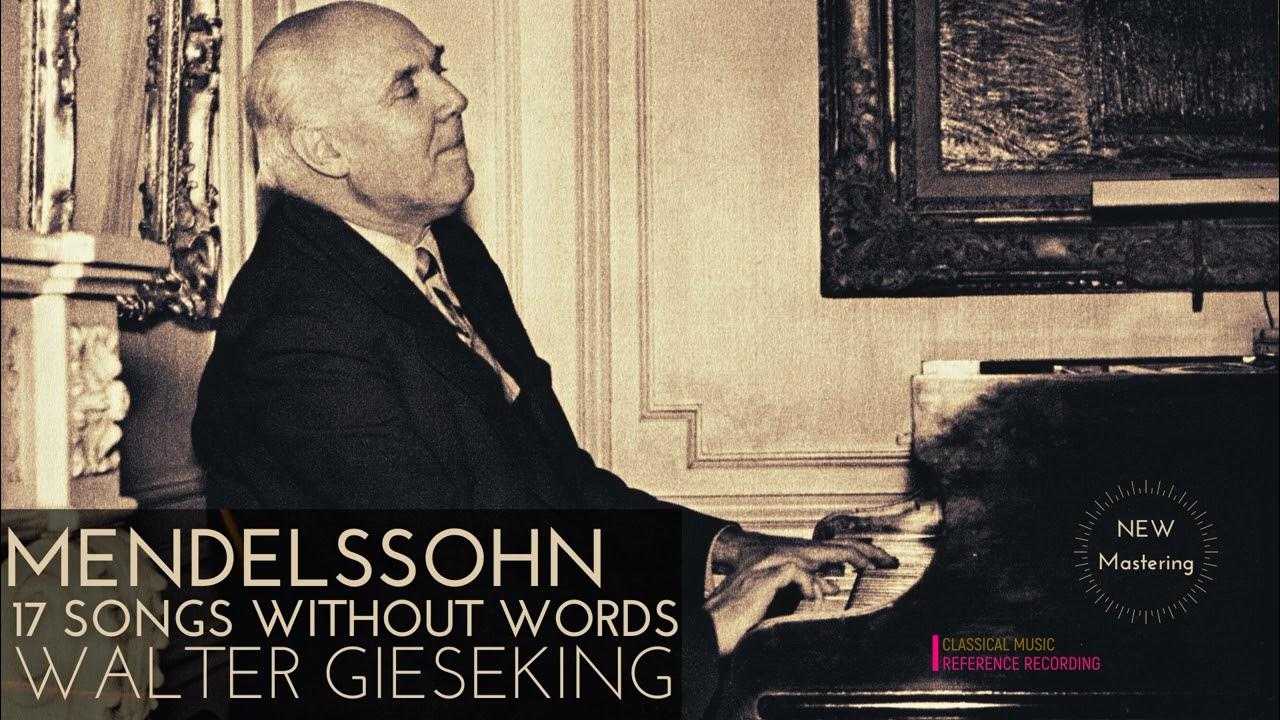 Уолтер гизекинг - walter gieseking