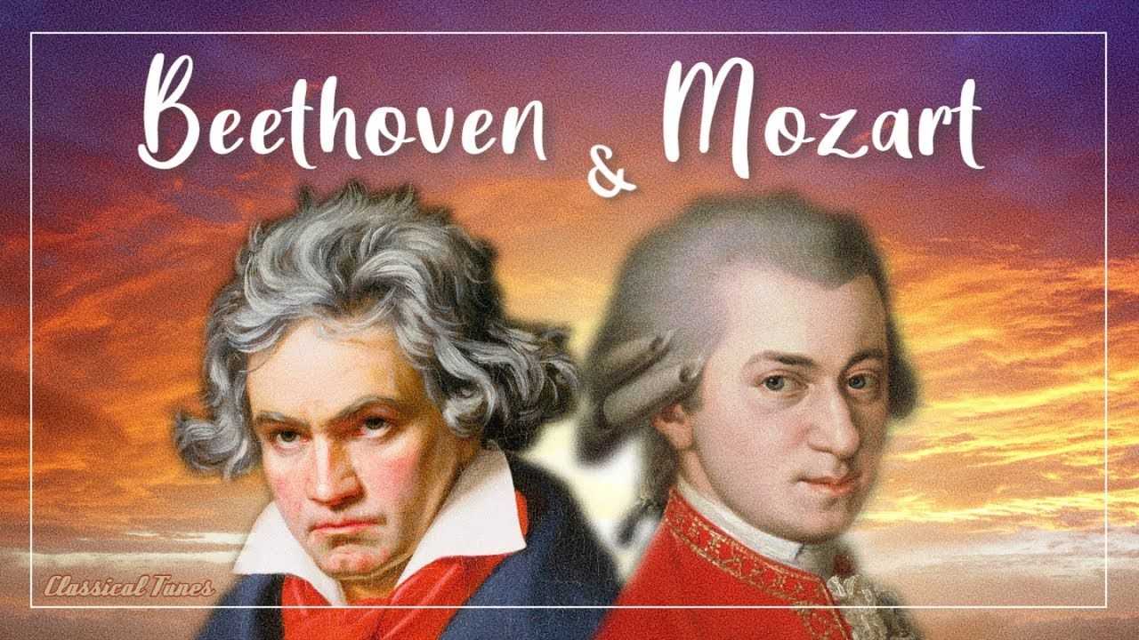 Моцарт на гитаре видео