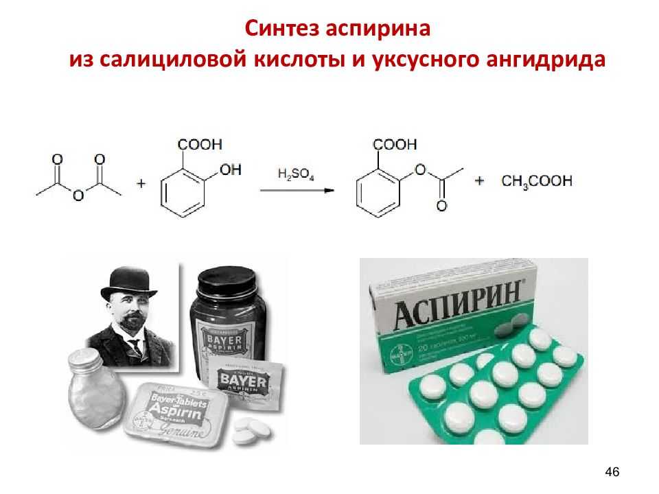 Йозеф байер (композитор) - abcdef.wiki