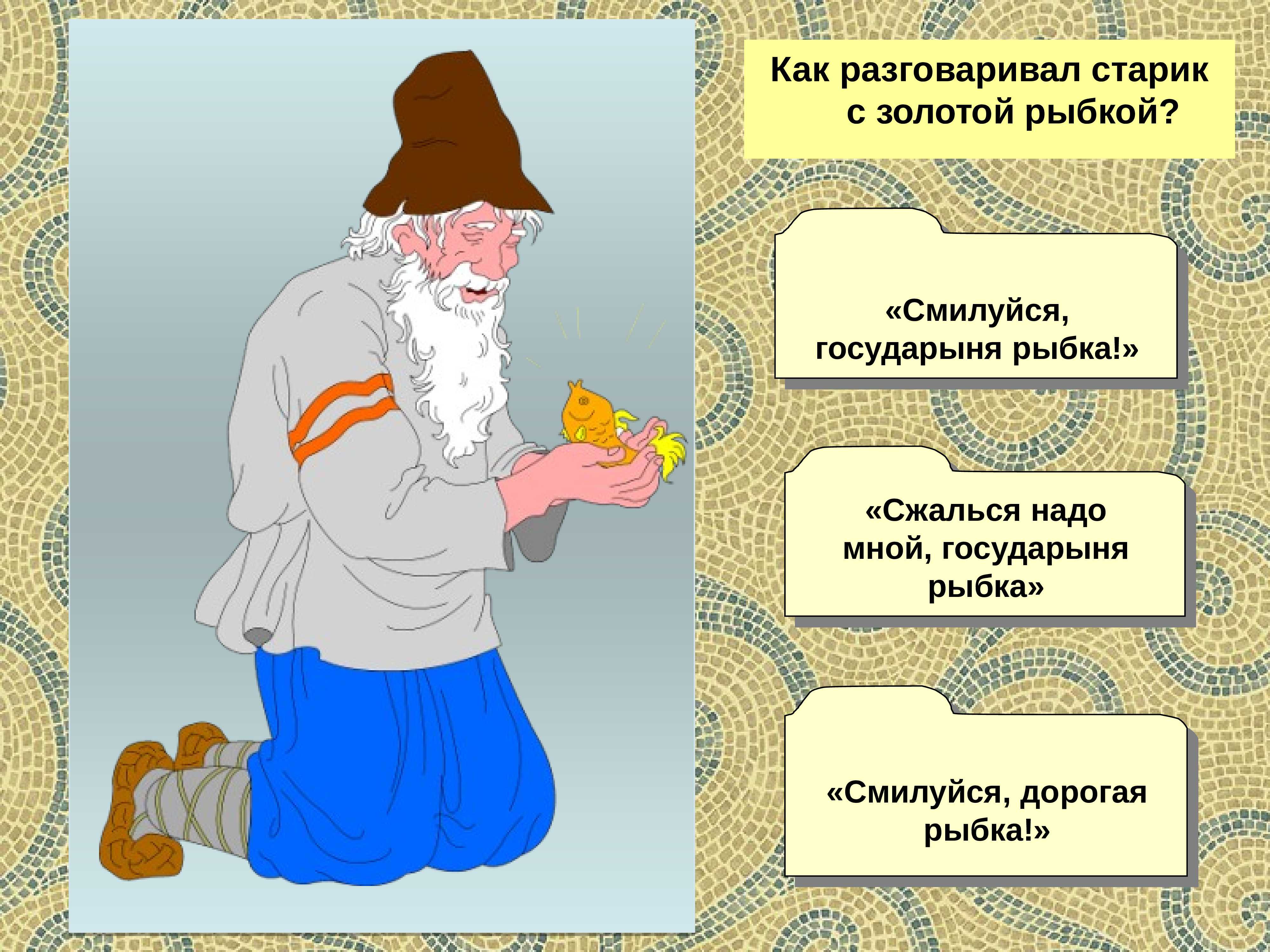 Paul dukas | detailed pedia
