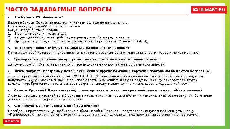 Как устроена гитара: уход, хранение и починка в домашних условиях