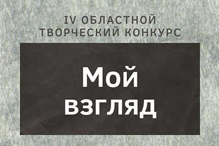 Борис петрович кравченко