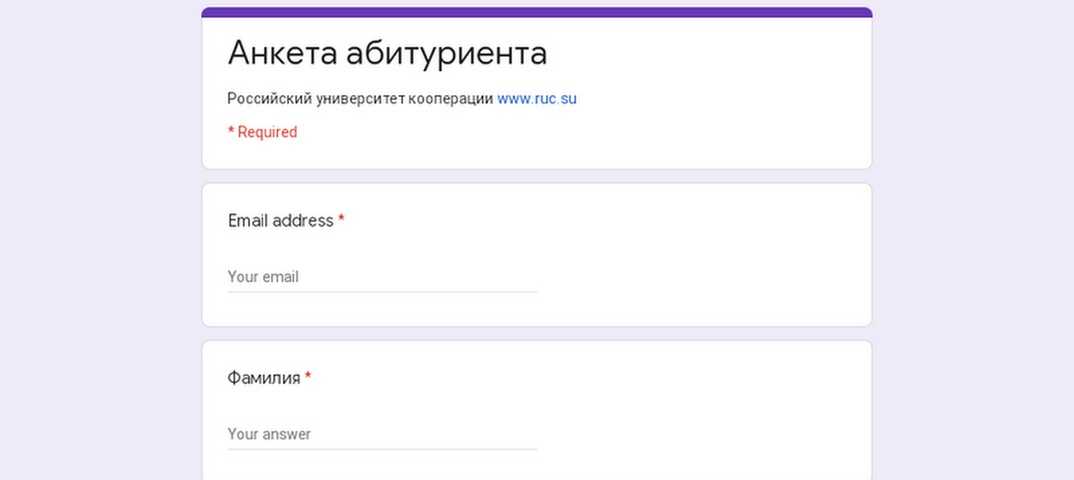 Чарльз айвз