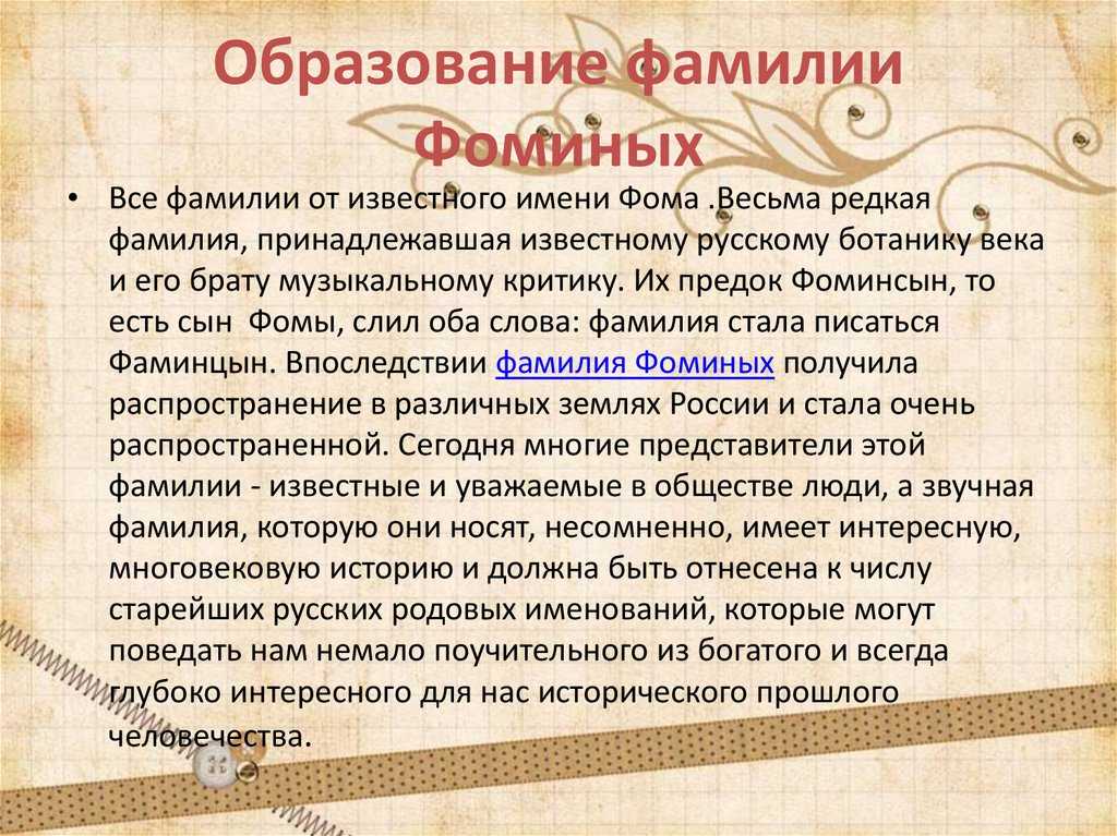 Ольга мунгалова