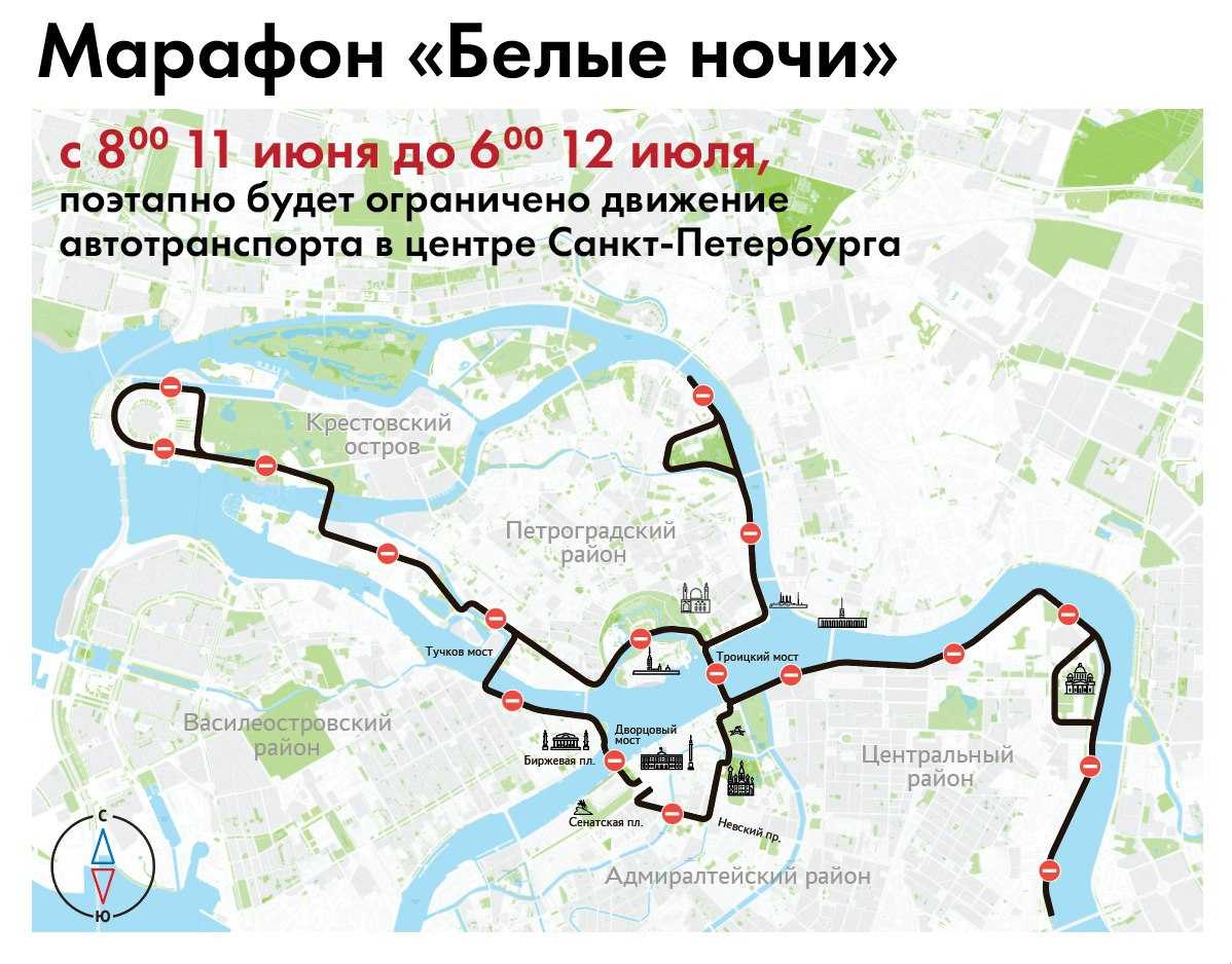 Перекрытия спб сегодня карта