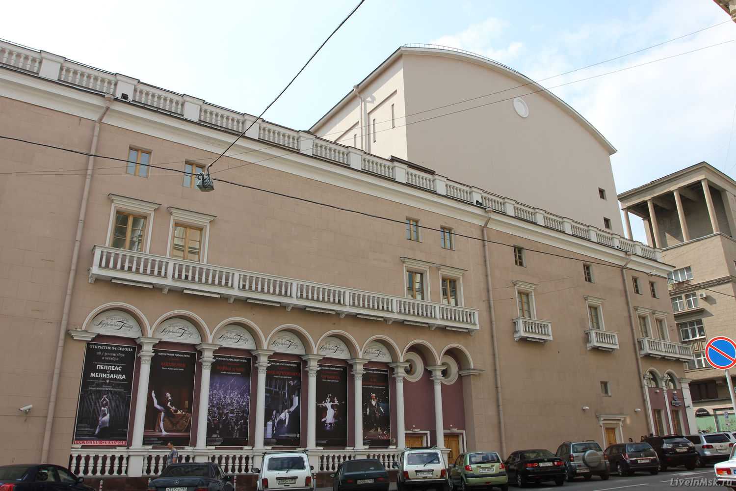 Театр станиславского москва