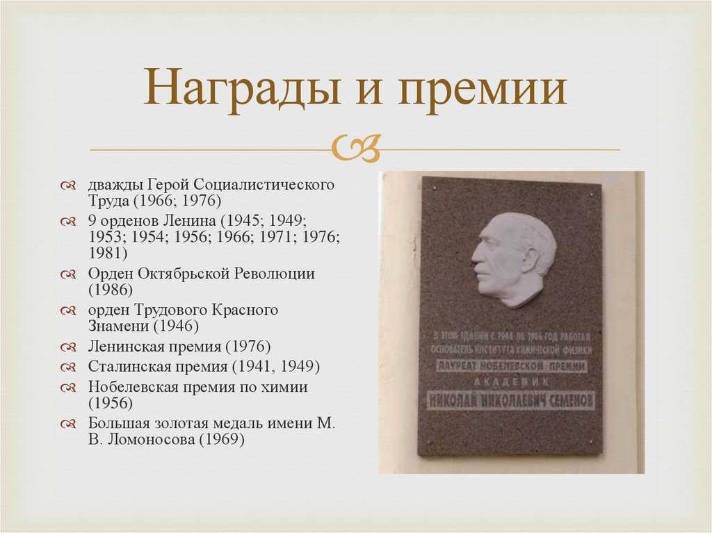 Книги черная вдова марина коваль