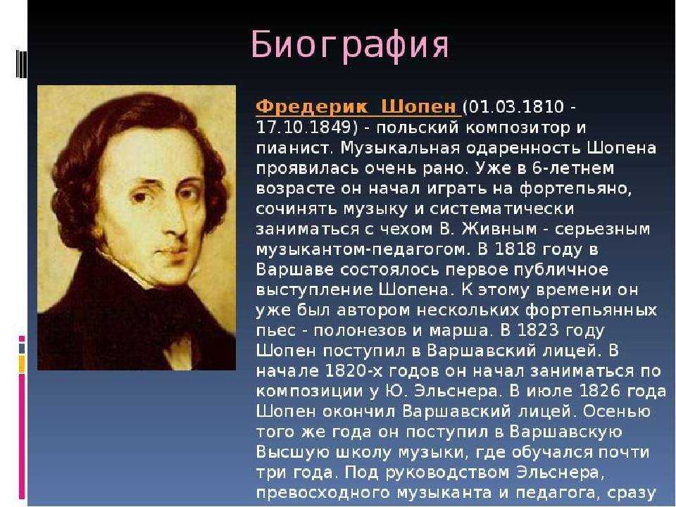 Лучшие произведения чехова – рейтинг 2022 года – топ-10