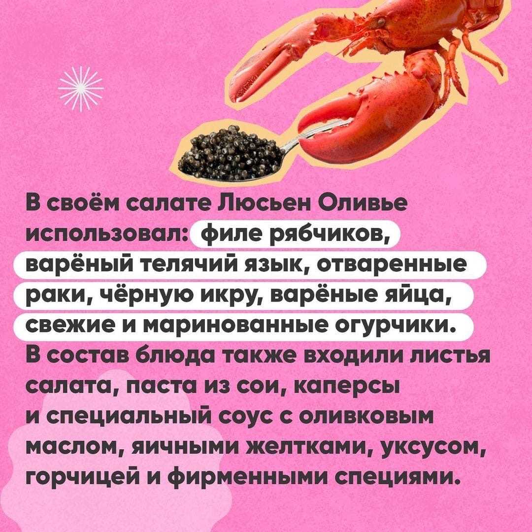 Франсуа бенуа