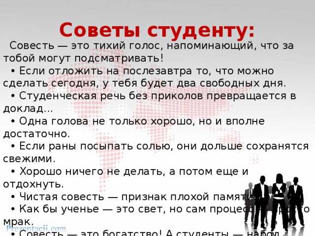 Как научиться петь? и как стать профессиональным артистом