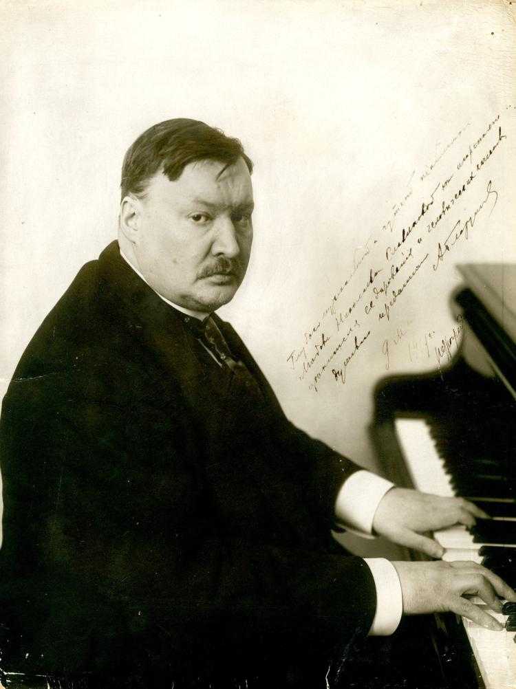 Александр глазунов - alexander glazunov