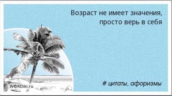 Андрей блох