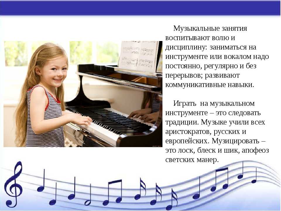 Какие струны лучше для акустической гитары: топ-10 лучших струн для гитар