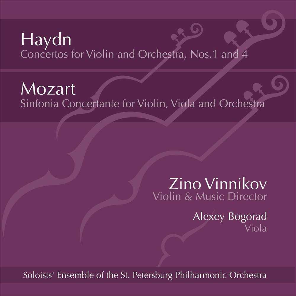 Концертная симфония для скрипки, альта и оркестра (моцарт) - sinfonia concertante for violin, viola and orchestra (mozart)