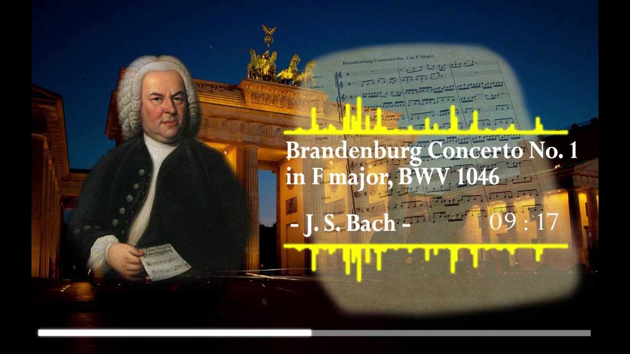 Brandenburg concerto no.1 in f major, bwv 1046 (bach, johann sebastian)