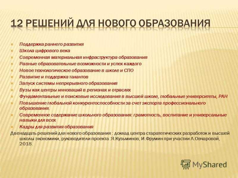 Кац, арнольд михайлович — вики