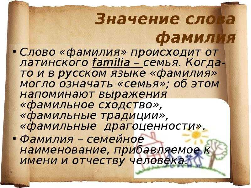 Мунгалова ольга николаевна. г владивосток