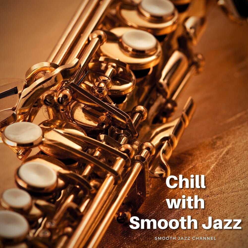 Smooth jazz минусовки новые 2021