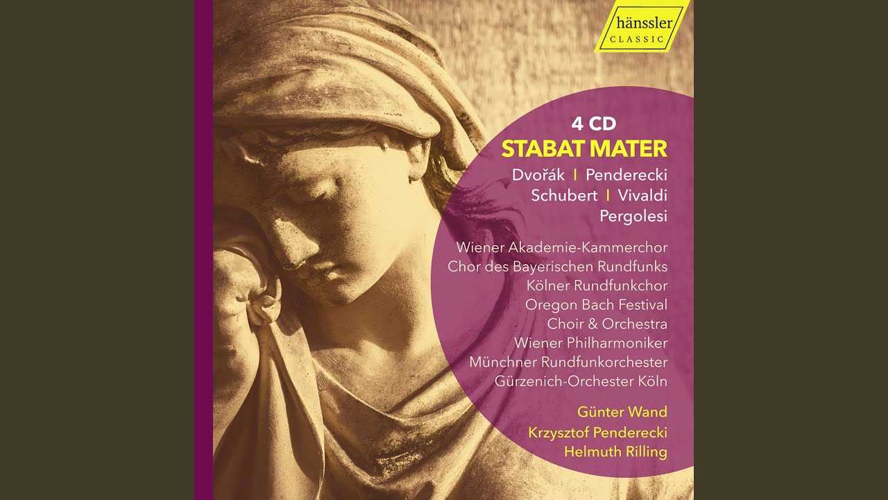 Stabat mater (дворжак)