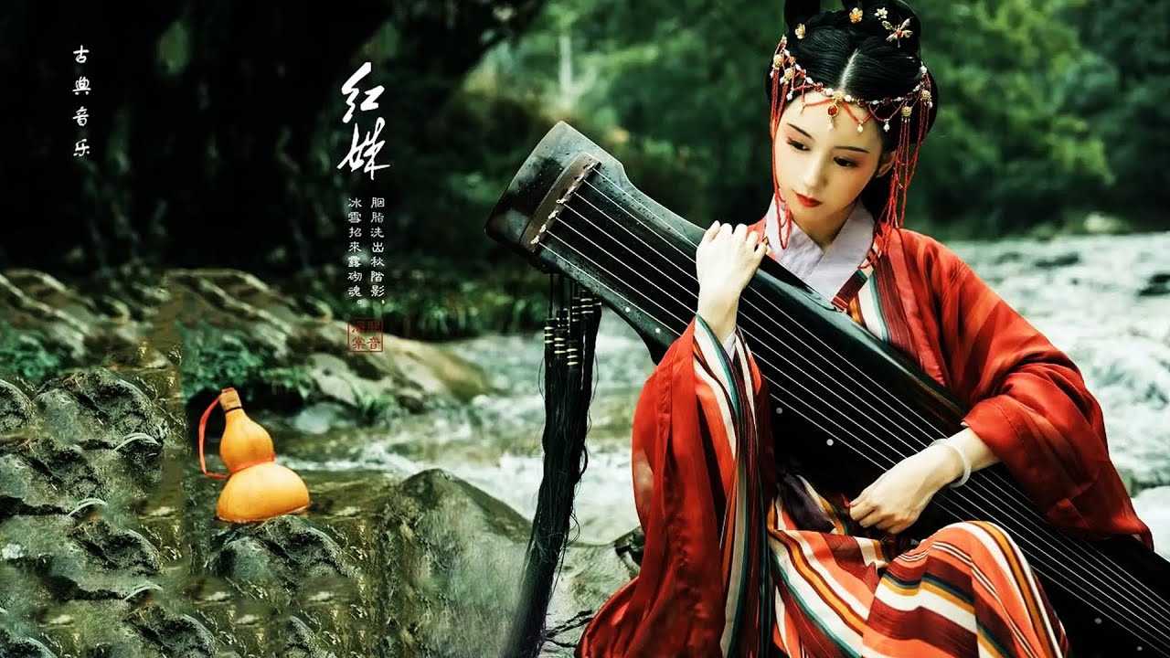Музыка китая - неотъемлемая часть китайской философии