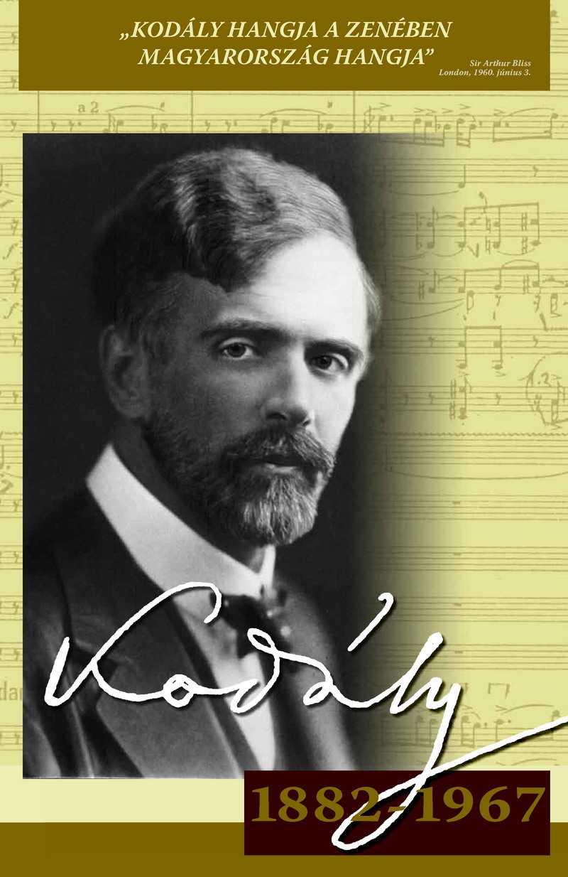 Золтан кодай - zoltán kodály