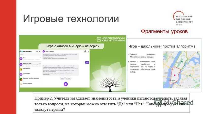 От дней памяти арнольда каца — к «валторновым дням»