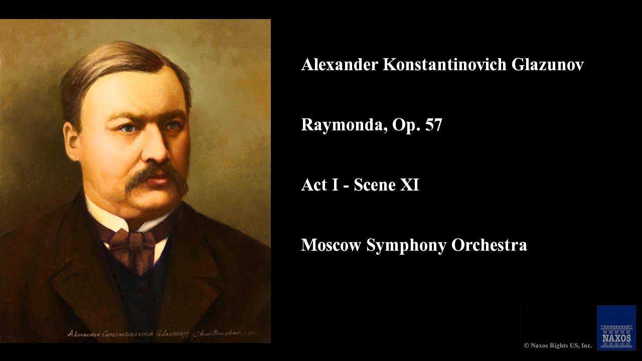 Александр глазунов - alexander glazunov