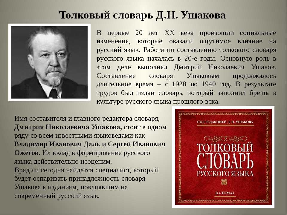 Колоратура - википедия
