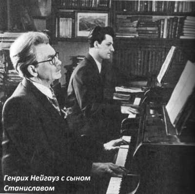 Генрих нейгауз мл.: письма | семь искусств
