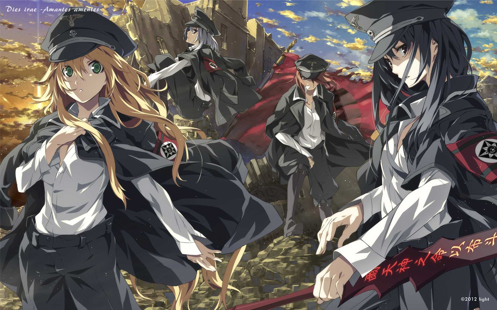 Dies irae - dies irae