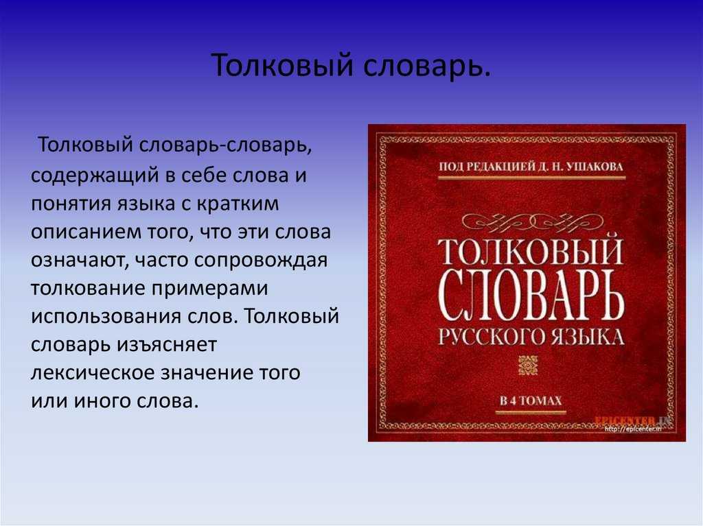 Колоратура - википедия