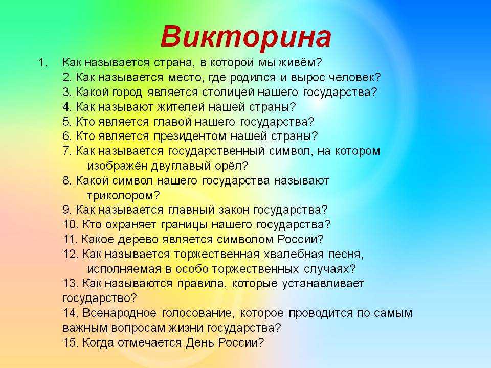 Дюка, поль :: ежевика – еврейская академическая вики-энциклопедия