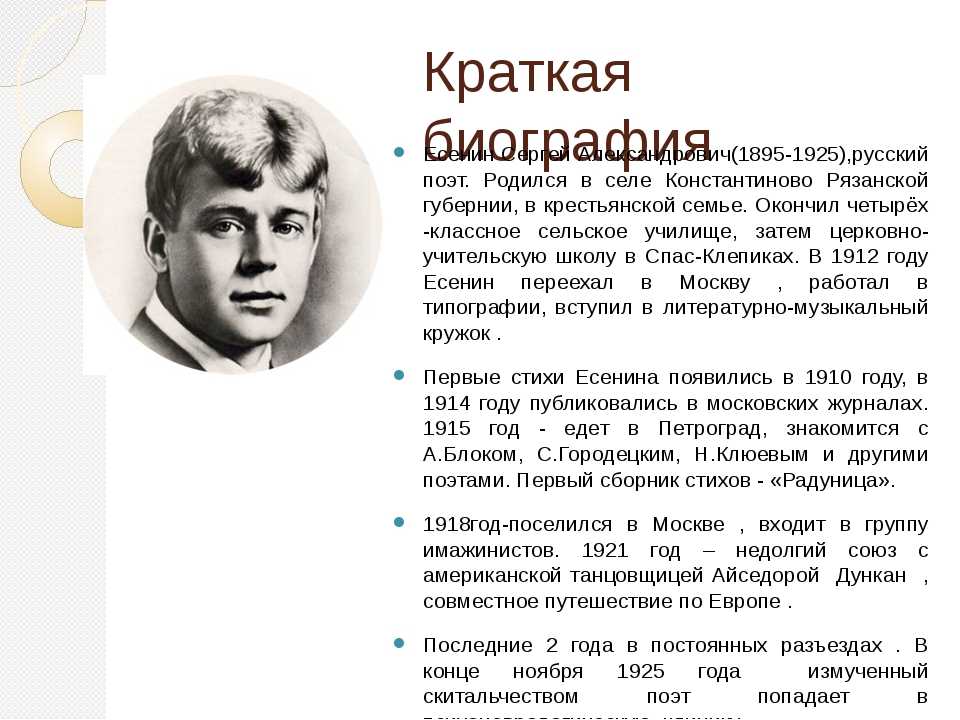 Биография сергея кусевицкого - величайшего дирижёра всех времен
