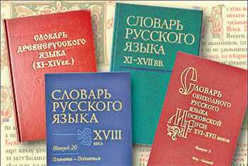Степан александрович давыдов р. 1911 ум. 1998 — родовод