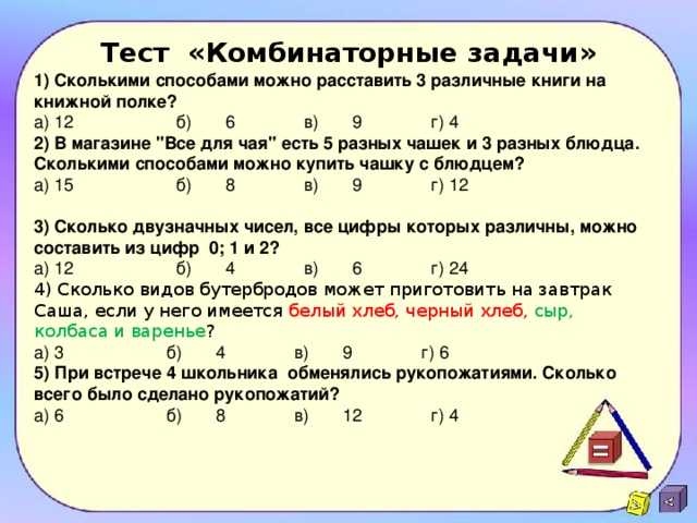 Данг тхай шон (dang thai son) | belcanto.ru
